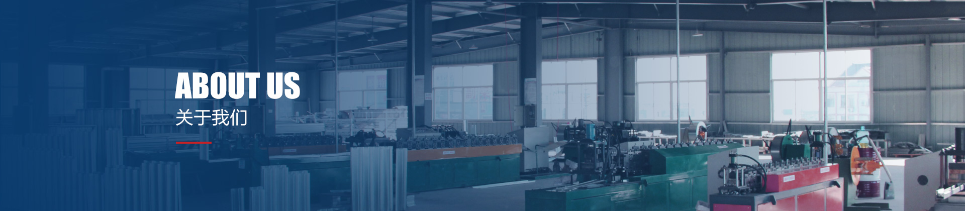 生產(chǎn)環(huán)境 生產(chǎn)環(huán)境